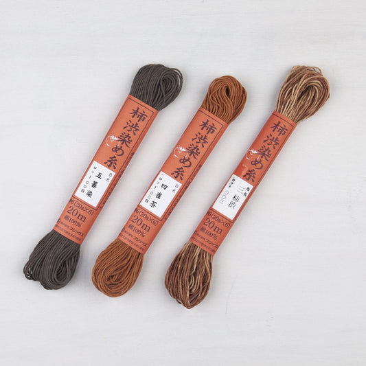 Naturally Dyed Persimmon Tannin Thread - Miniature Rhino