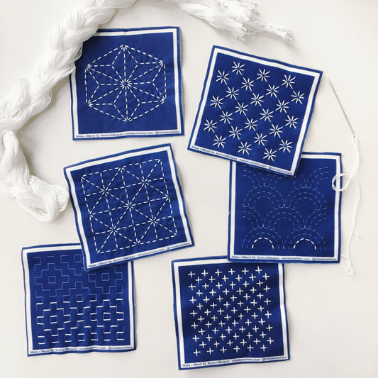 Sashiko Mini Sampler Kit - Miniature Rhino